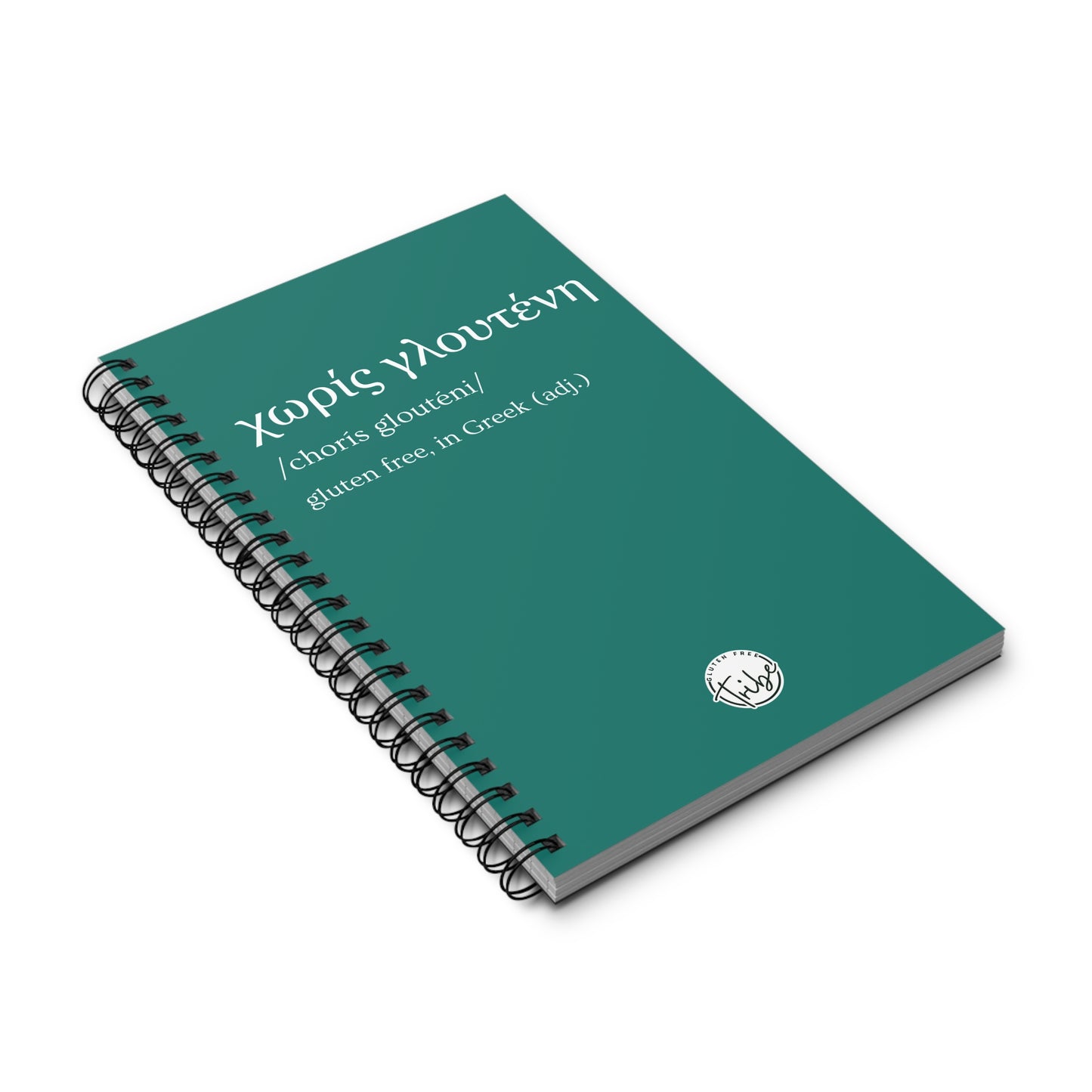 "Gluten Free" Spiral Journal