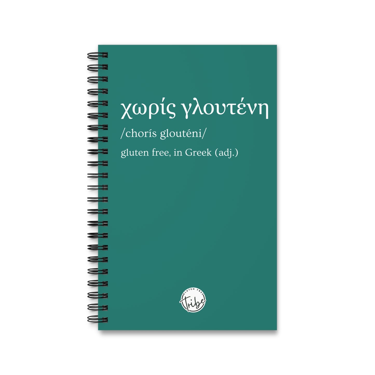"Gluten Free" Spiral Journal